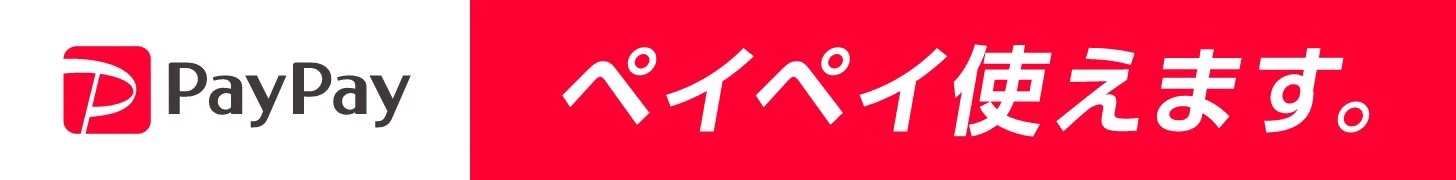 シンデレラのバナー