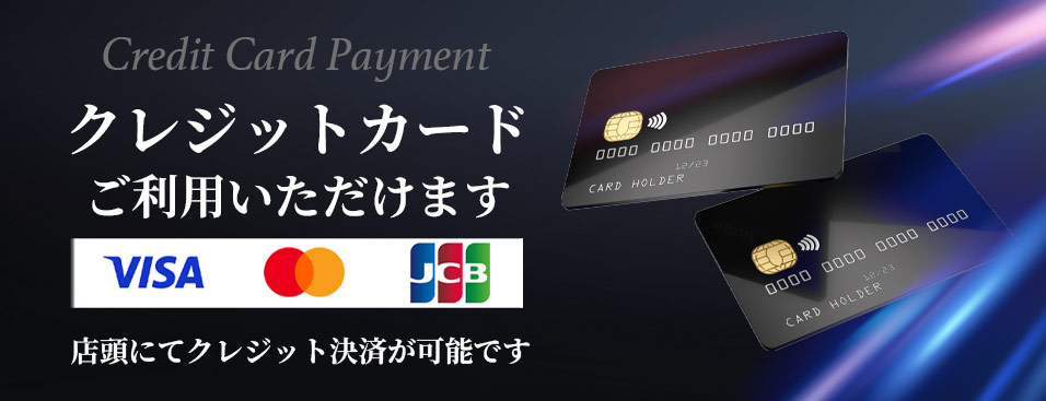 シンデレラのバナー